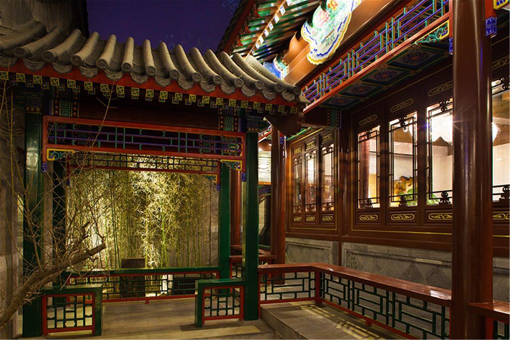 Beijing Ruyuan Courtyard Hotel Exterior photo